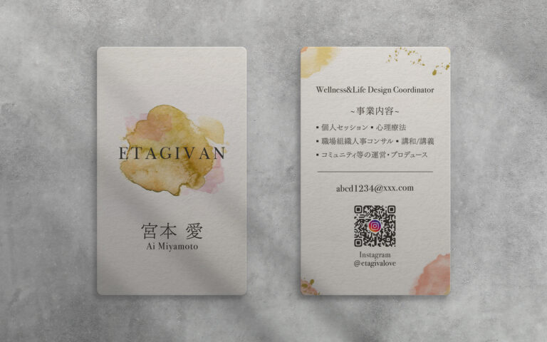 final aimiyamoto