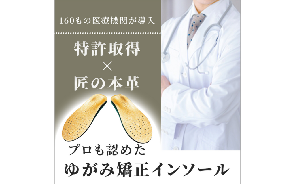 アートボード 4